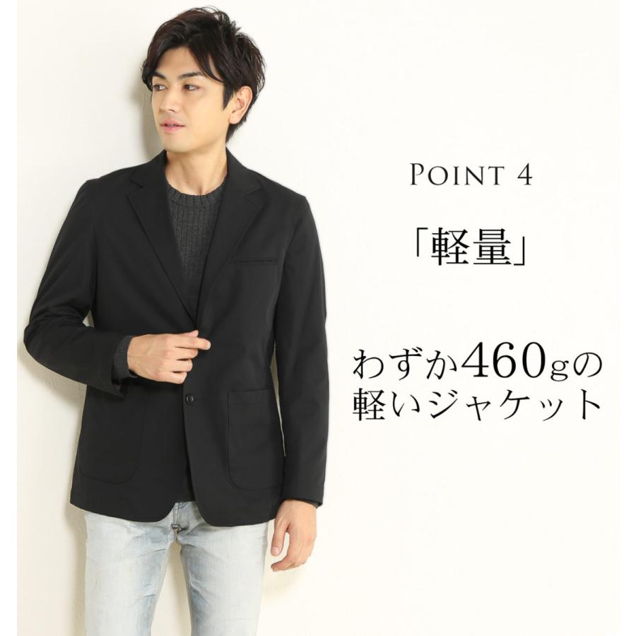 テーラード ジャケット メンズ 2つボタン ビジネス カジュアル 撥水