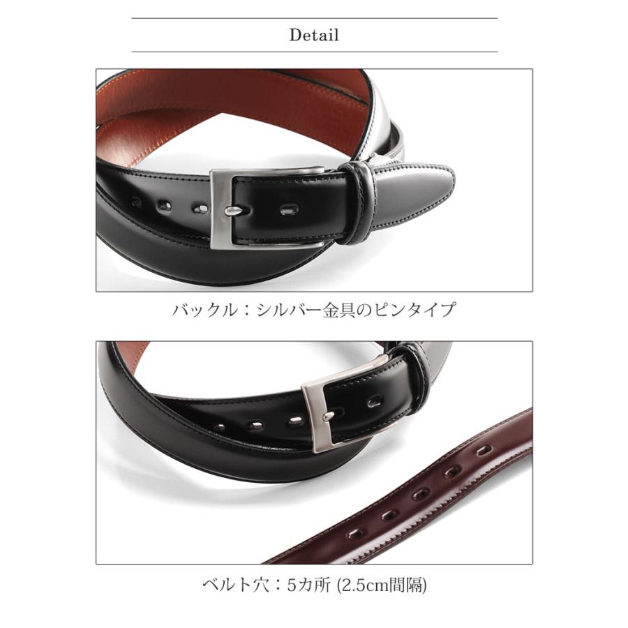 PRAIRIE 1957 PRAIRIE[プレリー] コードバン ベルト ピンタイプ 30mm
