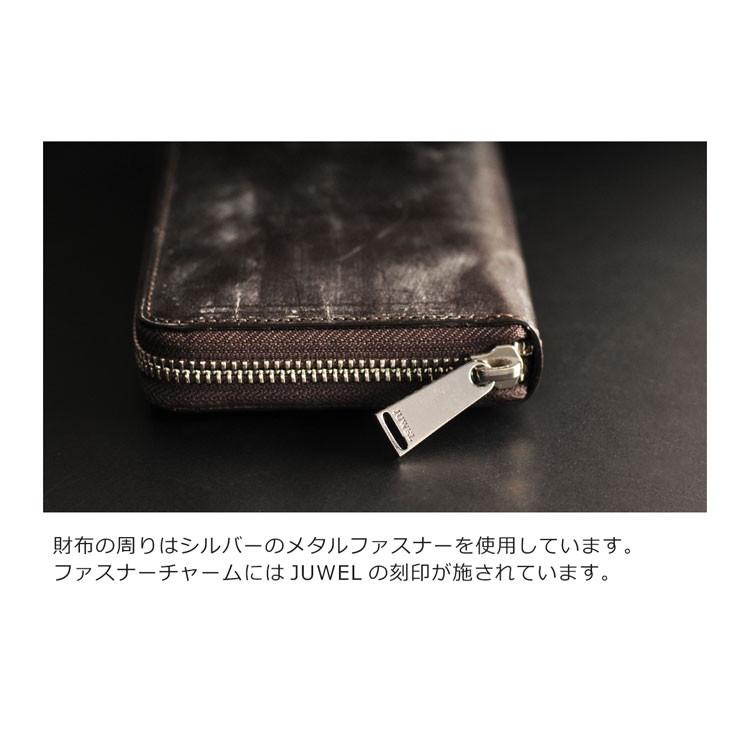 PRAIRIE[プレリー] ブライドル レザー 長財布 ラウンドファスナー