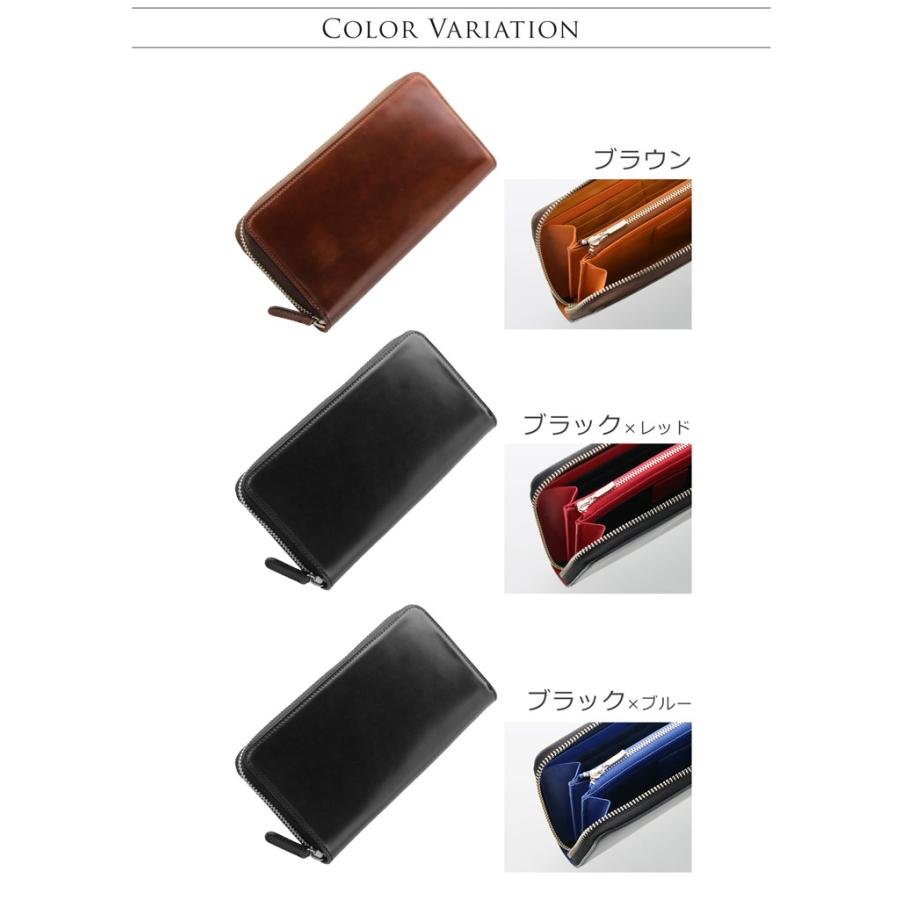 PRAIRIE 1957 PRAIRIE コードバン 長財布 ラウンドファスナー 内側