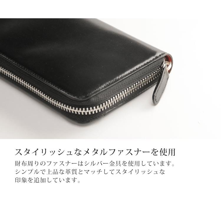 PRAIRIE 1957 PRAIRIE コードバン 長財布 ラウンドファスナー 内側