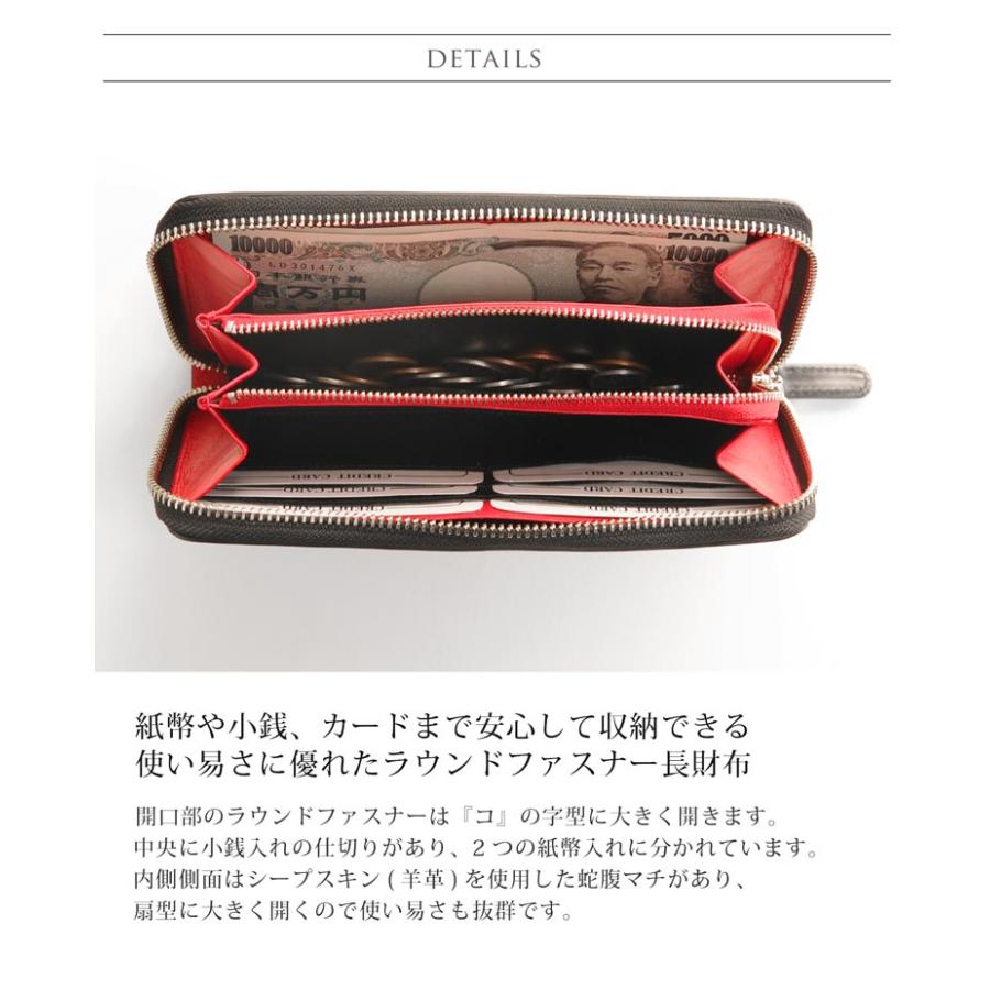 【未使用品】 PRARE 1957 コードバン 長財布　ラウンドファスナー PRAIRIE 1957 PRAIRIE コードバン 長財布 ラウンドファスナー 内側