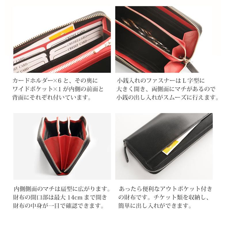 PRAIRIE 1957 PRAIRIE コードバン 長財布 ラウンドファスナー 内側