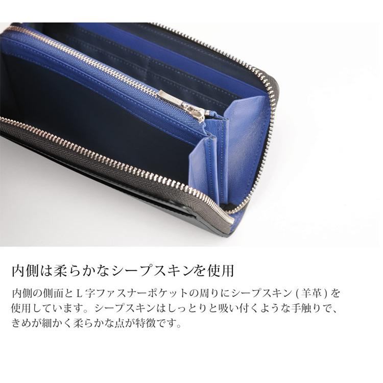 PRAIRIE 1957 PRAIRIE コードバン 長財布 ラウンドファスナー 内側
