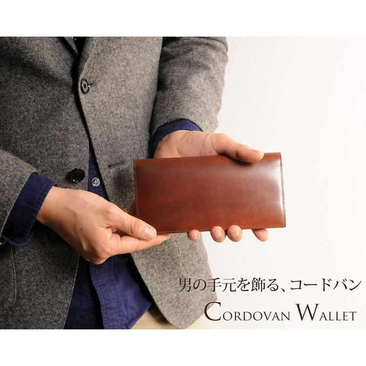 PRAIRIE 1957 プレリー コードバン 長財布 バイカラー デザイン 小銭