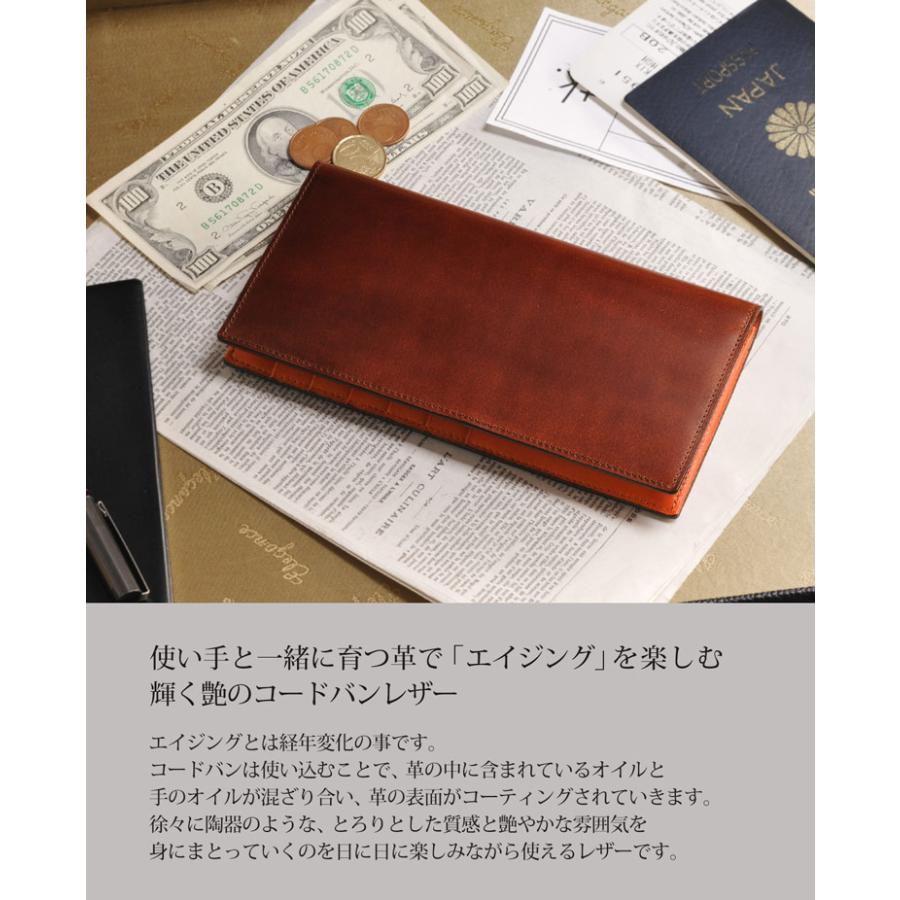 PRAIRIE 1957 プレリー コードバン 長財布 バイカラー デザイン 小銭