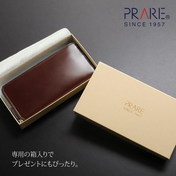 PRAIRIE 1957 PRAIRIE コードバン ラウンドファスナー 長財布 日本製