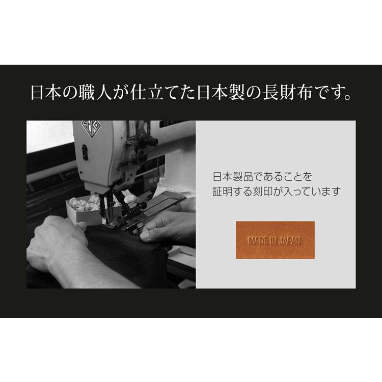 PRAIRIE コードバン ラウンドファスナー 長財布 日本製 メンズ 全4色 ラウンドジップ ファスナー財布 スリム 本革  父の日の画像