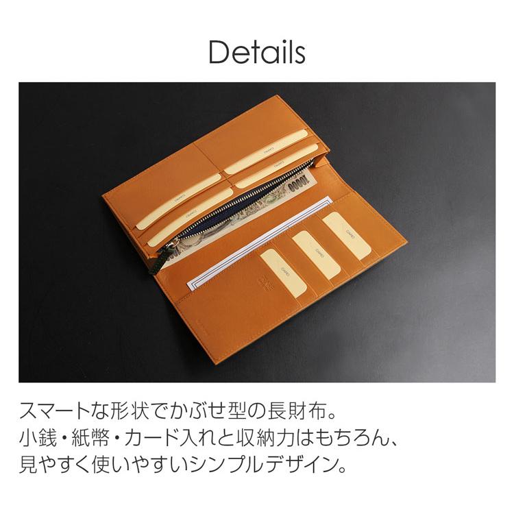 PRAIRIE 1957 PRAIRIE [プレリー] 日本製 長財布 コードバン 小銭入れ