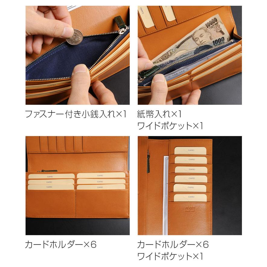 PRAIRIE 1957 PRAIRIE [プレリー] 日本製 長財布 コードバン 小銭入れ