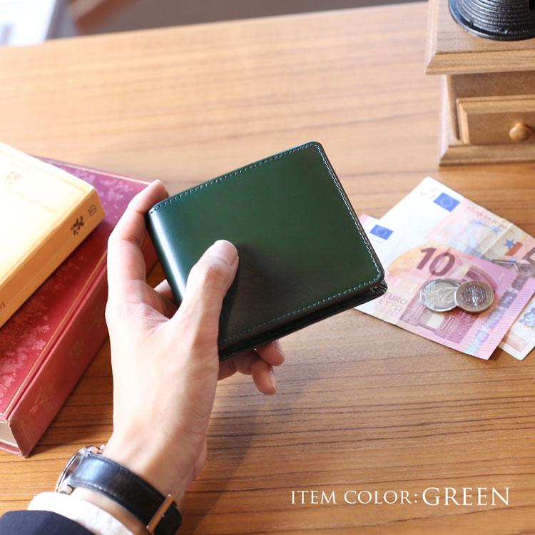 doob London 二つ 折り財布 メンズ 本革 一枚革 グリーン/ライトブラウン/ダークブラウン/ブラック(No.09000138) doob London（ドゥーブロンドン） コードバン 二つ折り財布 メンズ 本