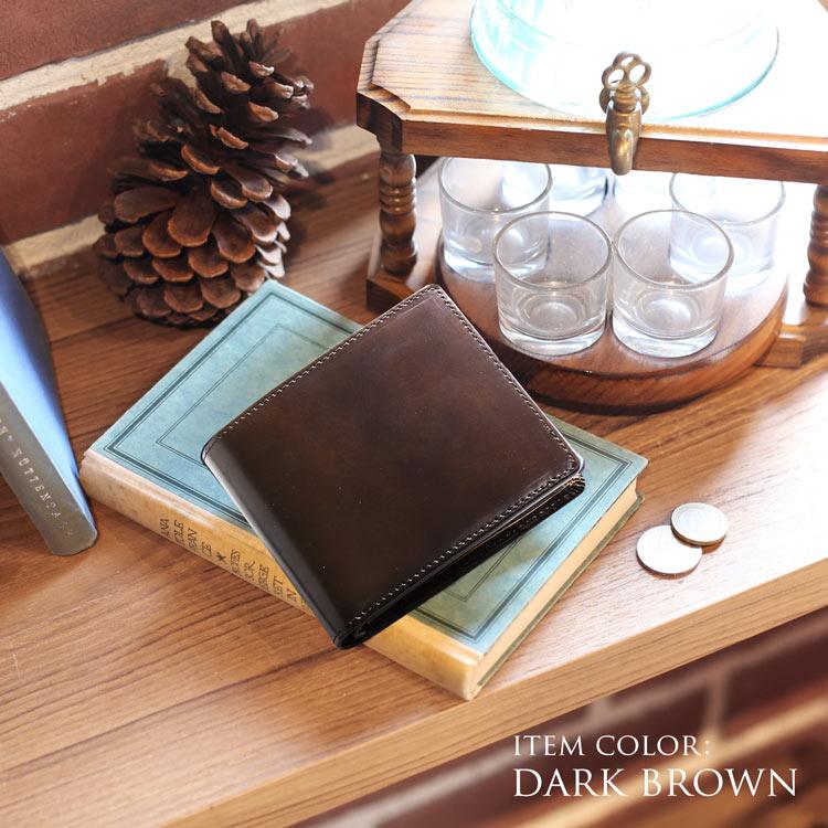 doob London（ドゥーブロンドン） コードバン 二つ折り財布 メンズ 本