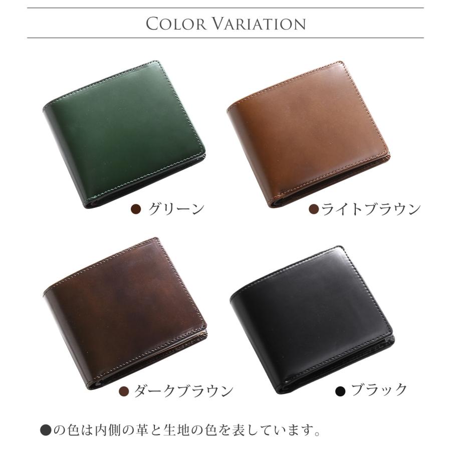 doob London（ドゥーブロンドン） コードバン 二つ折り財布 メンズ 本