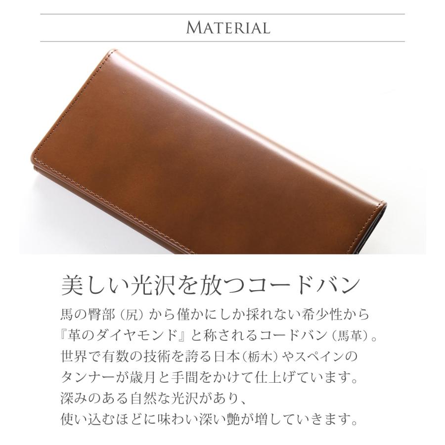 doob London（ドゥーブロンドン） コードバン 長財布 ブランド メンズ