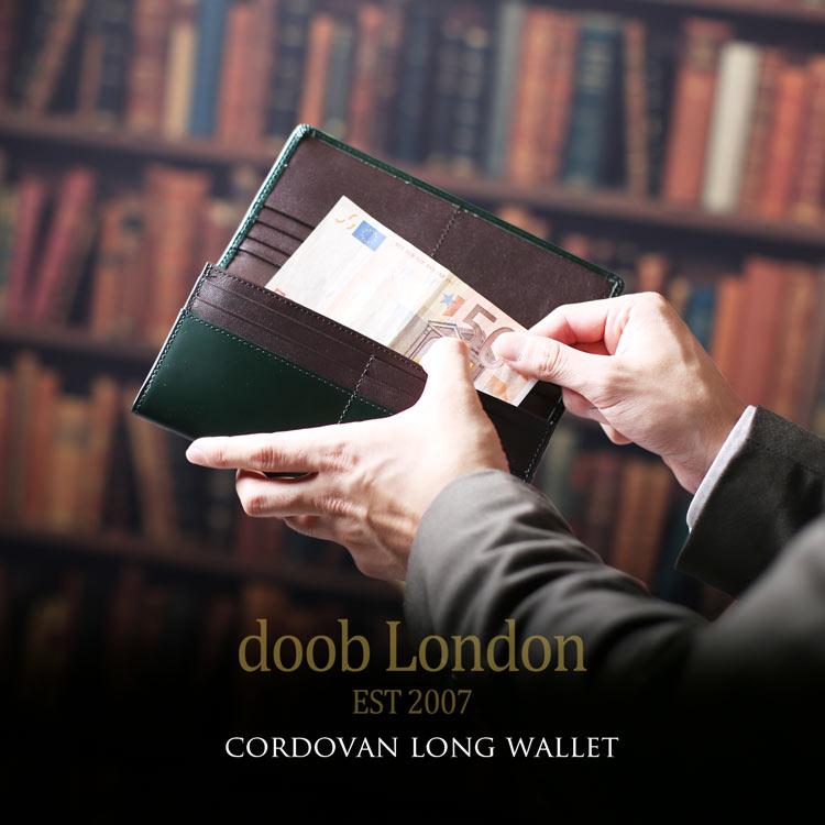 doob London（ドゥーブロンドン） コードバン 長財布 ブランド メンズ