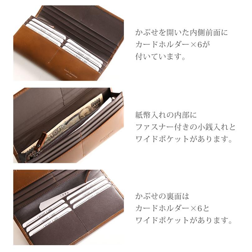 doob London（ドゥーブロンドン） コードバン 長財布 ブランド メンズ