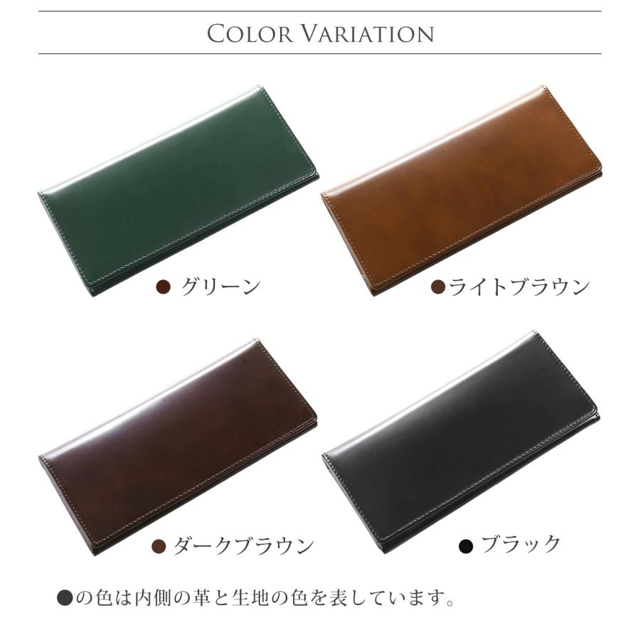 doob London（ドゥーブロンドン） コードバン 長財布 ブランド メンズ