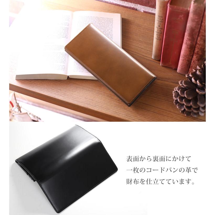 doob London（ドゥーブロンドン） コードバン 長財布 ブランド メンズ