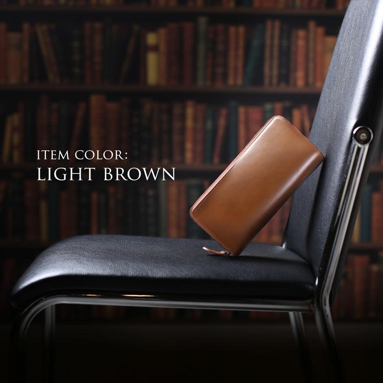 コードバン 長財布 ブランド メンズ doob London ラウンドファスナー グリーン/ライトブラウン/ダークブラウン/ブラック 本革 (No.09000140-mens-1)