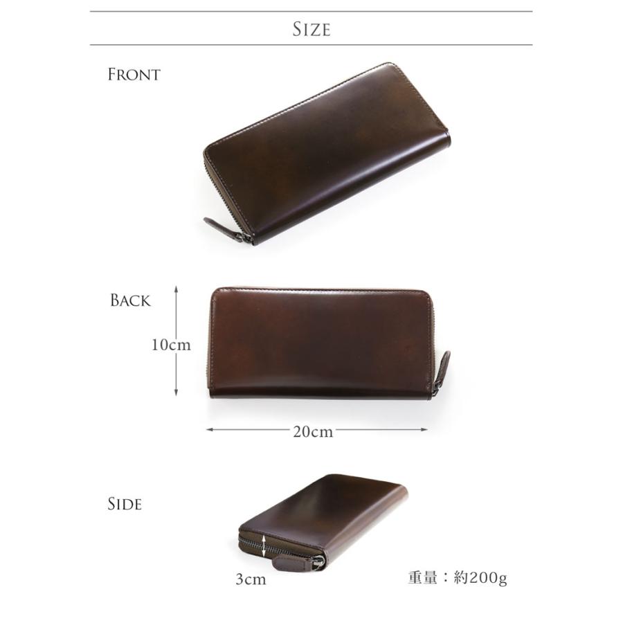 doob London（ドゥーブロンドン） コードバン 長財布 ブランド メンズ