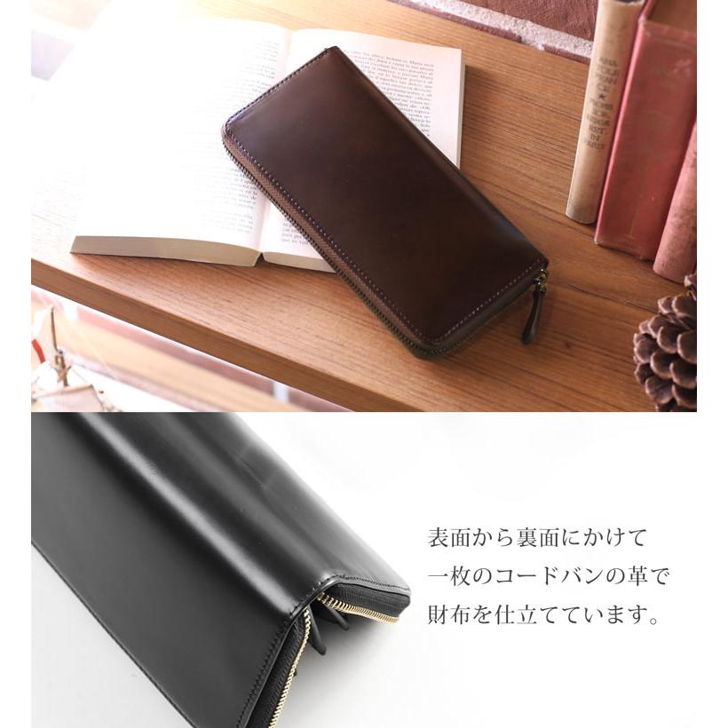 doob London（ドゥーブロンドン） コードバン 長財布 ブランド メンズ