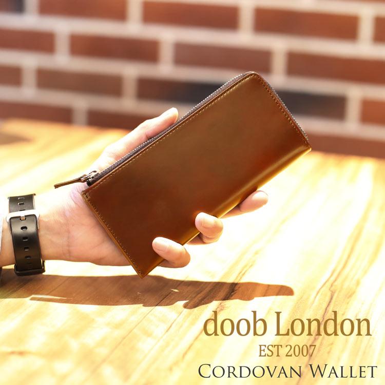 Sale 61 Off Doob London コードバン コンパクト 長財布 ブランド メンズ L字ファスナー グリーン ライトブラウン ダークブラウン ブラック 本革 No Mens 1 Aynaelda Com