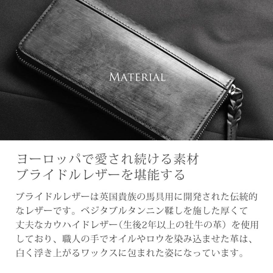 doob London（ドゥーブロンドン） ブライドルレザー 本革 メンズ 長