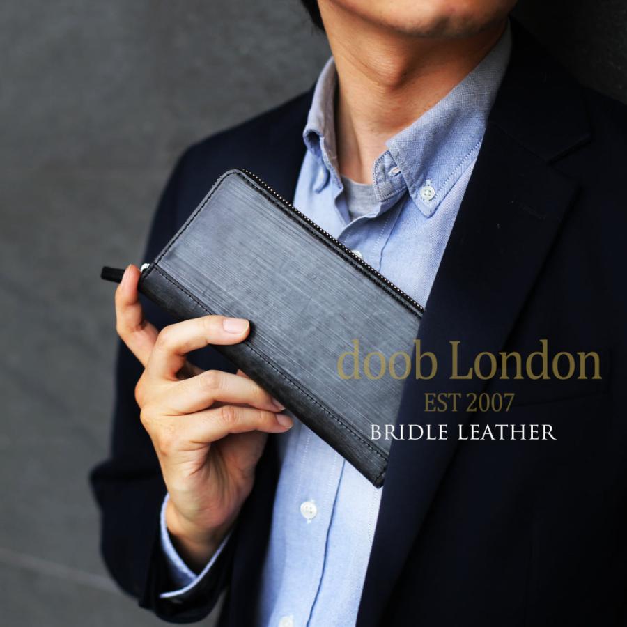 doob London（ドゥーブロンドン） ブライドルレザー 本革 メンズ 長