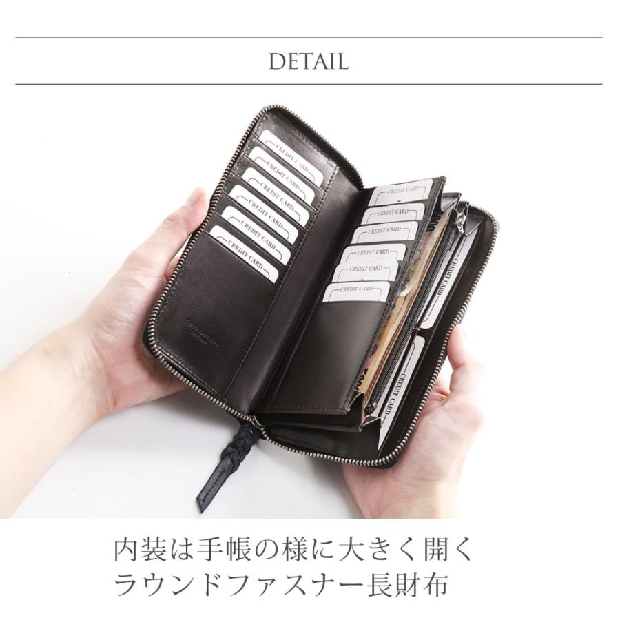 doob London（ドゥーブロンドン） ブライドルレザー 本革 メンズ 長