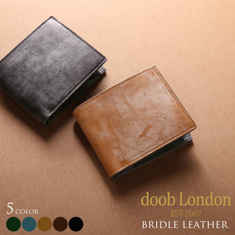 ブライドルレザー メンズ 折り財布 doob London 本革 内装 イタリア製 牛革 レザー［名入れ 可能］(09000185-mens-1r)