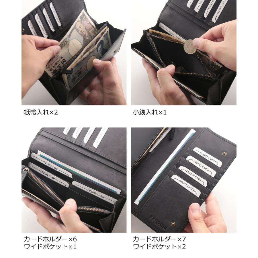 renoma 牛革 メンズ かぶせ 長財布 内側 ゴート 山羊革 本革