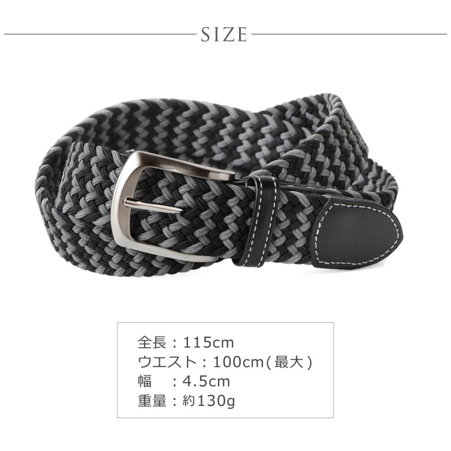 homme plisse ストレッチベルト homme plisse ストレッチベルト