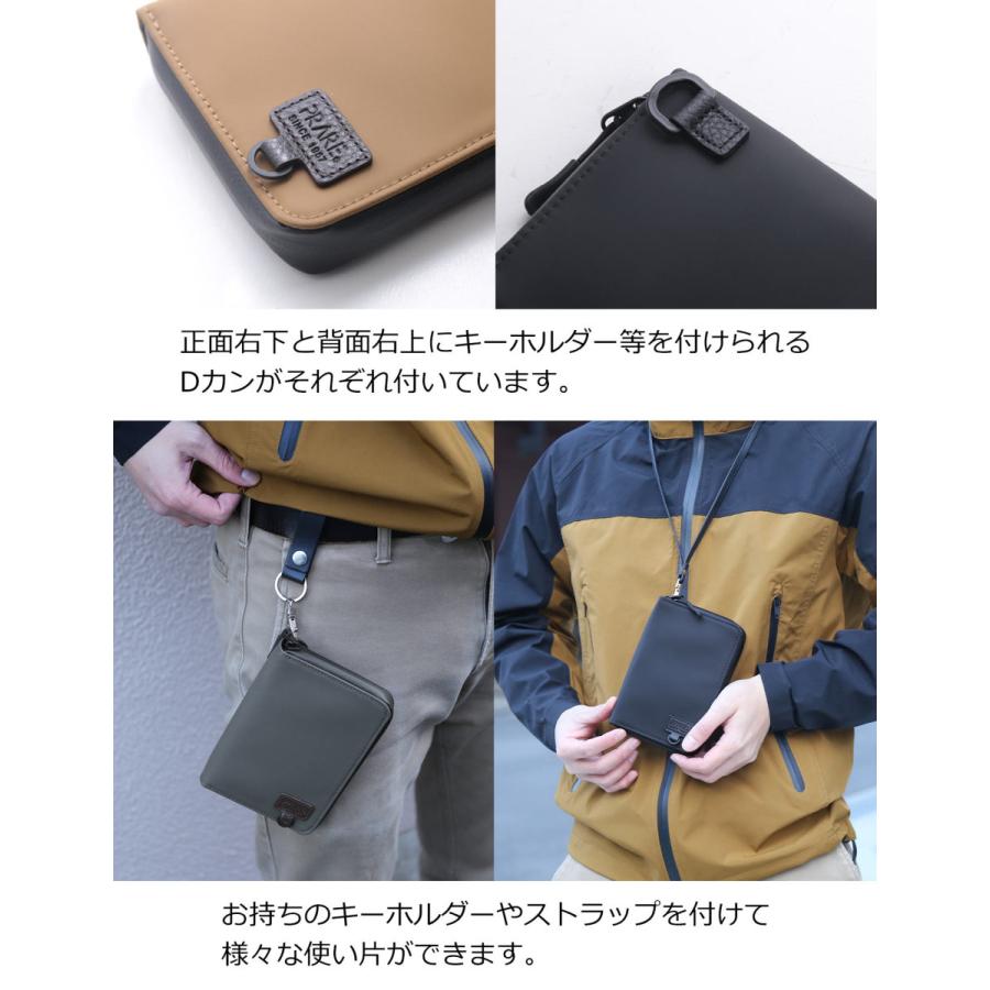 オーガナイザー メンズ ポーチ PRAIRIE プレリー 耐水 防水 止水ファスナー アウトドア 丈夫 軽量(09000339-mens-1r) オーガナイザー メンズ ポーチ PRAIRIE プレリー 耐水 防水 止水