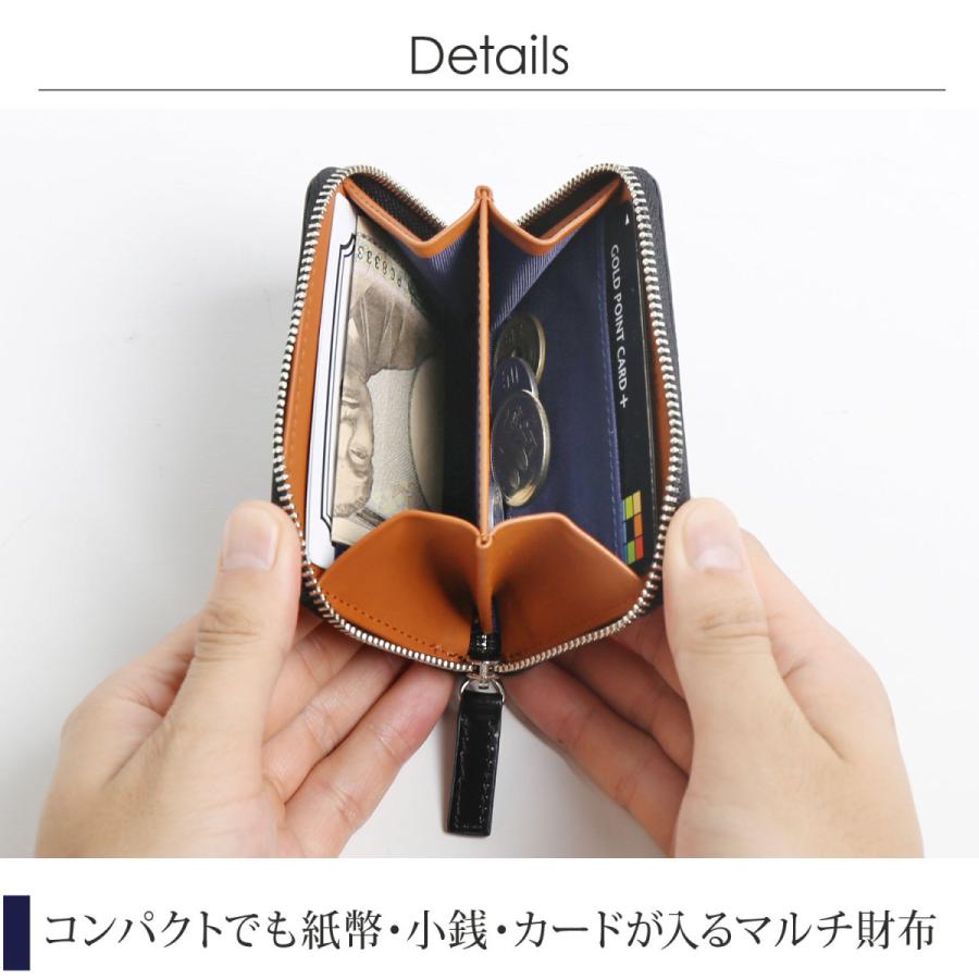 コードバン 小銭入れ メンズ 日本製 財布 小さい ブランド コード