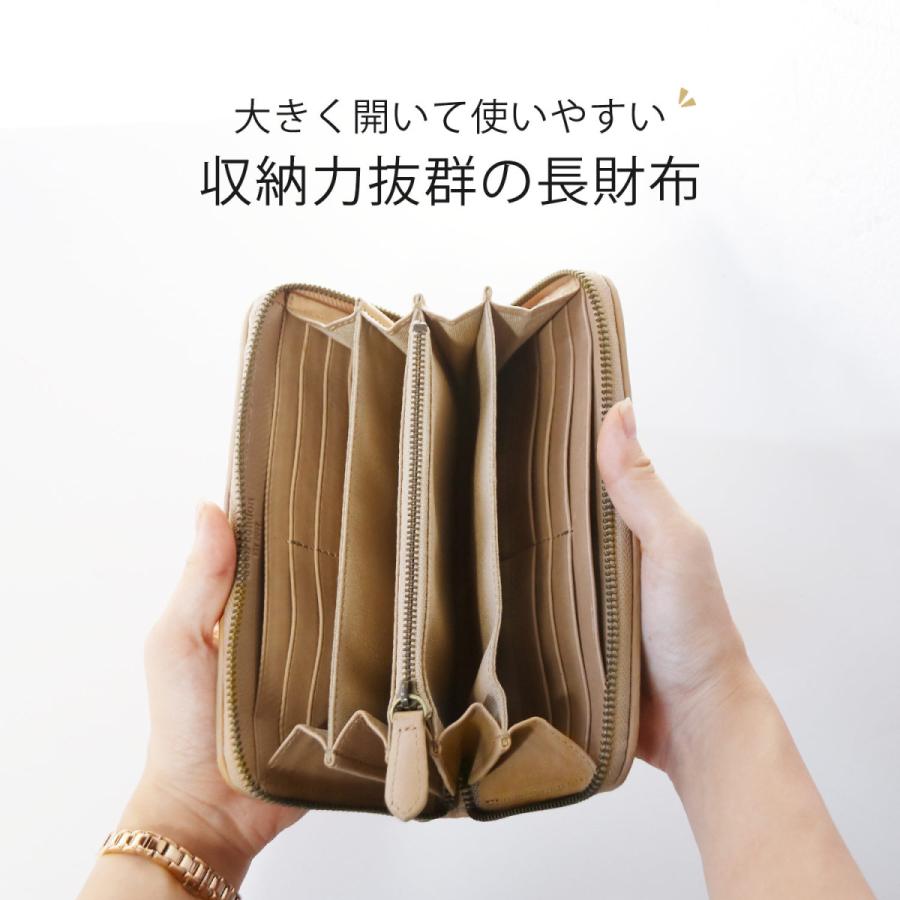 ヌメ革 イントレチャート 長財布 メンズ 本革 大容量 ラウンド