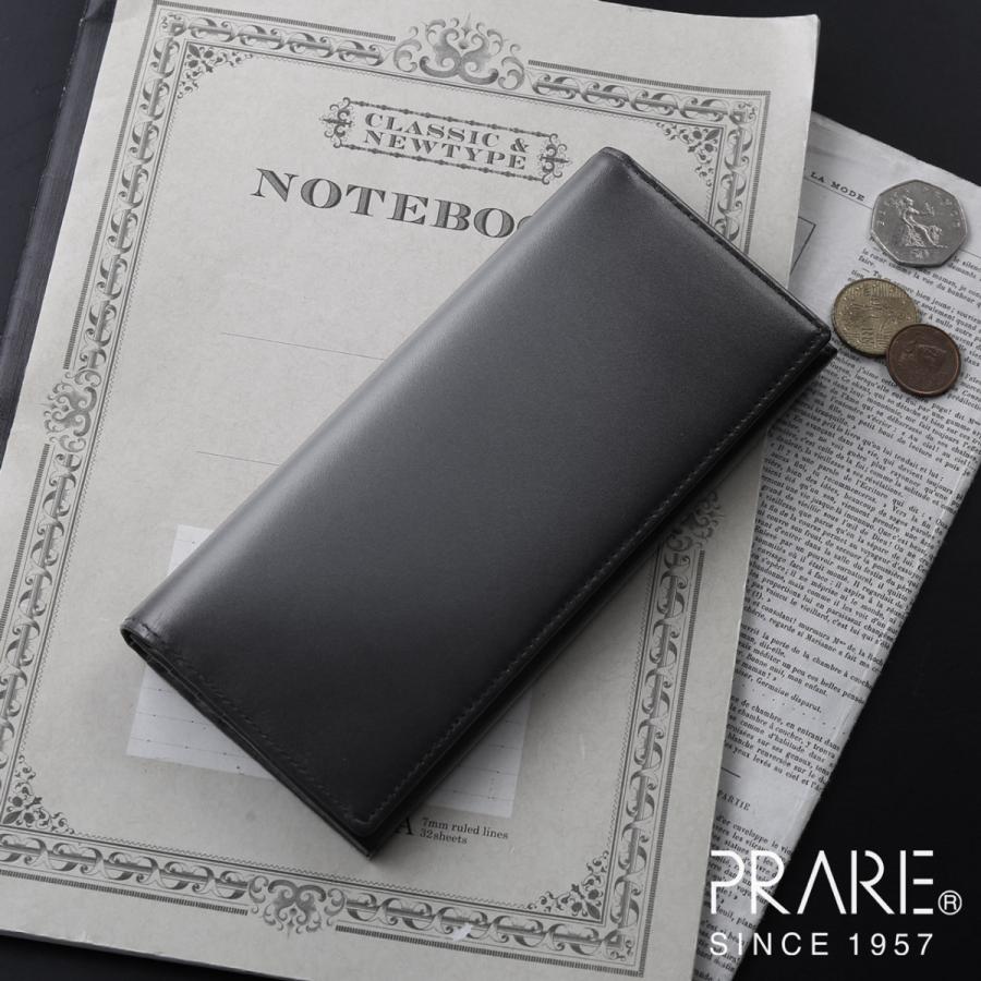 PRAIRIE プレリー 牛革 グラデーション 二つ折り 長財布 レディース 本