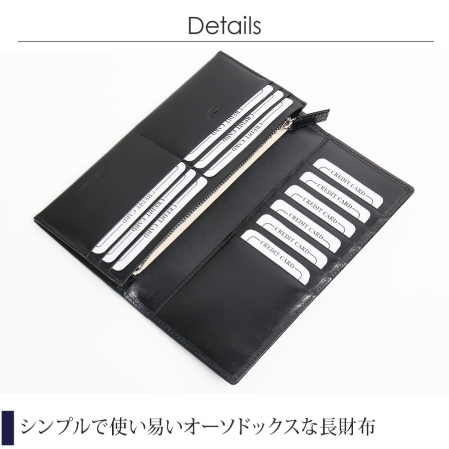 ぁーるぐれぃ ページ 21452 – PUIG JAPAN OFFICIAL