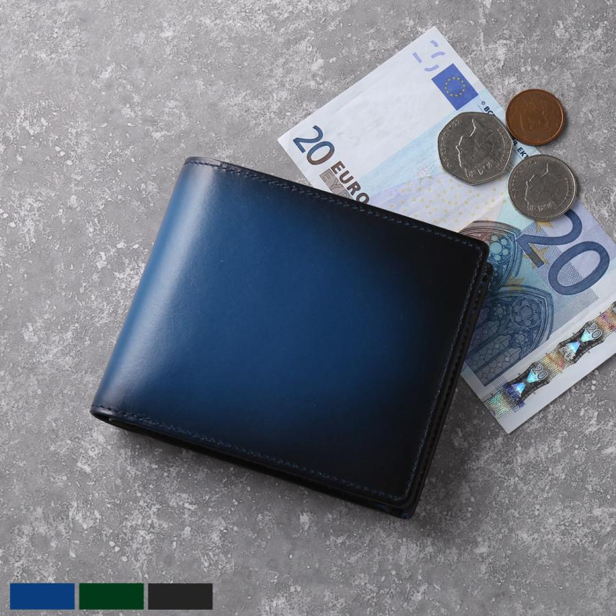 PRAIRIE プレリー 牛革 グラデーション 二つ折り 財布 折り財布 メンズ