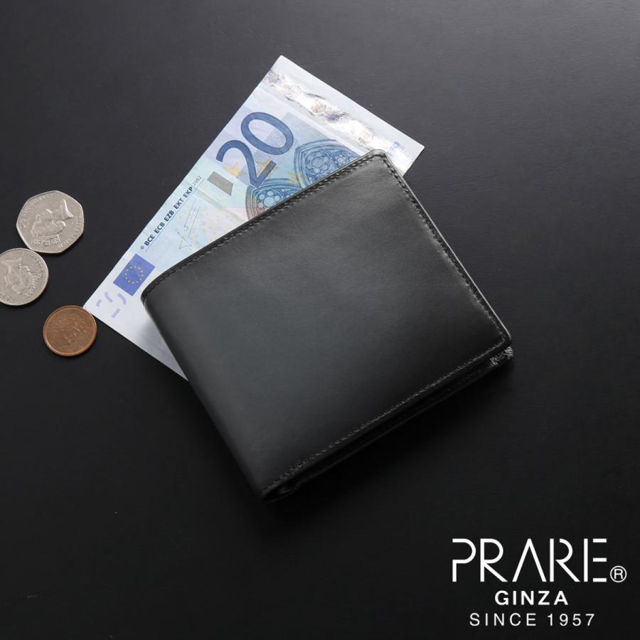PRAIRIE プレリー 牛革 グラデーション 二つ折り 財布 折り財布 メンズ