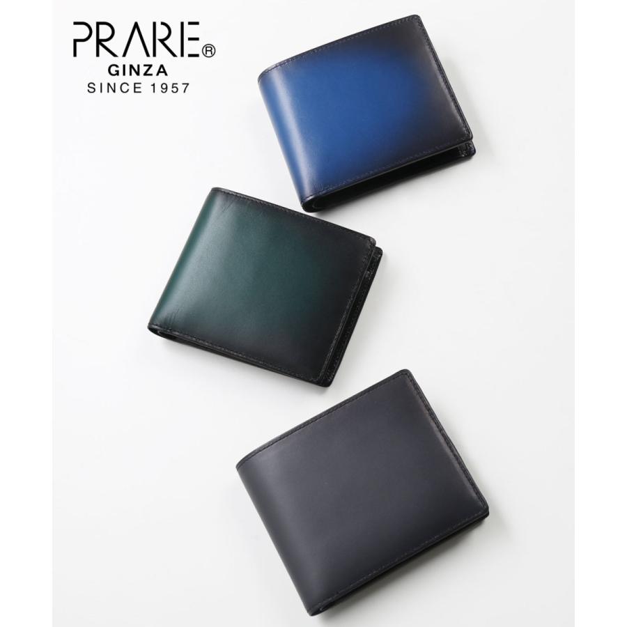 PRAIRIE プレリー 牛革 グラデーション 二つ折り 財布 折り財布 メンズ 日本製 本革(09000453-mens-1r) PRAIRIE プレリー 牛革 グラデーション 二つ折り 財布 折り財布 メンズ