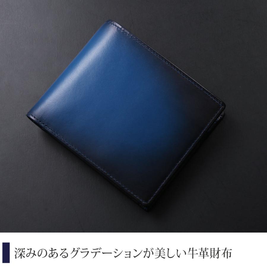 PRAIRIE プレリー 牛革 グラデーション 二つ折り 財布 折り財布 メンズ