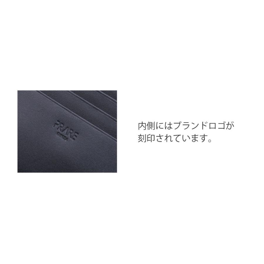 PRAIRIE プレリー 牛革 グラデーション 二つ折り 財布 折り財布 メンズ