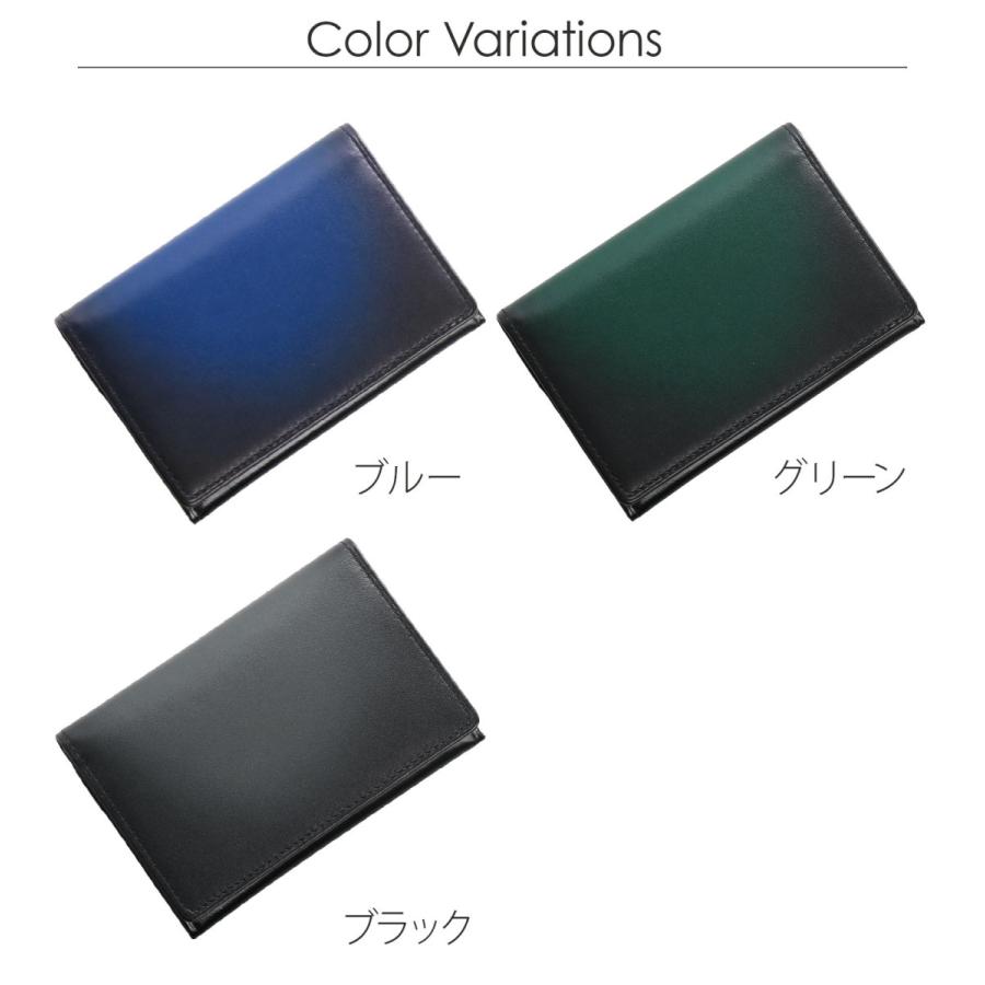 PRAIRIE プレリー 牛革 名刺入れ メンズ グラデーション カードケース