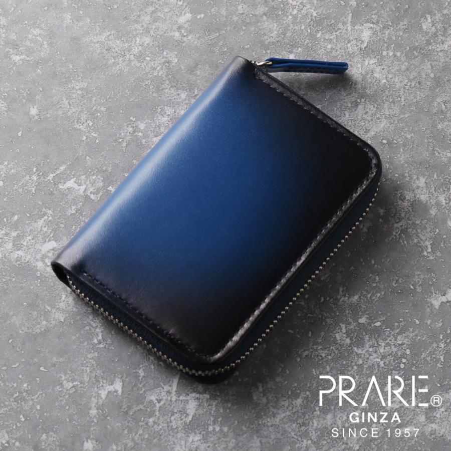 PRAIRIE プレリー 牛革 グラデーション コンパクト財布 ミニ財布