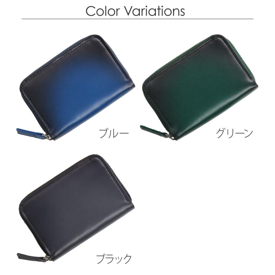 PRAIRIE プレリー 牛革 グラデーション コンパクト財布 ミニ財布