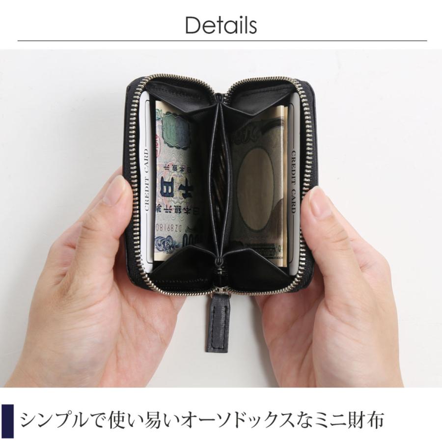 PRAIRIE プレリー 牛革 グラデーション コンパクト財布 ミニ財布