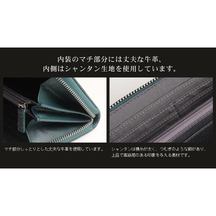 クロコダイル長財布 ステッチワーク アンティーク加工 ラウンド