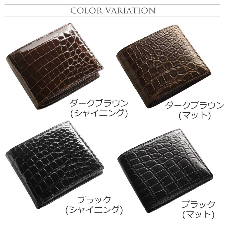 日本製布タグ付きマットクロコダイル　二つ折り財布　茶色 ルナルーチェ マットクロコダイル二つ折り財布 じゅん散歩 テレビ朝日