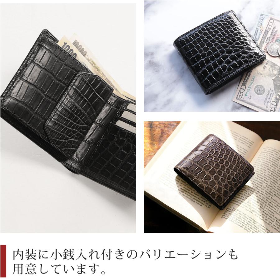財布 メンズ 二つ折り クロコダイル 日本製 折り財布 薄い カード