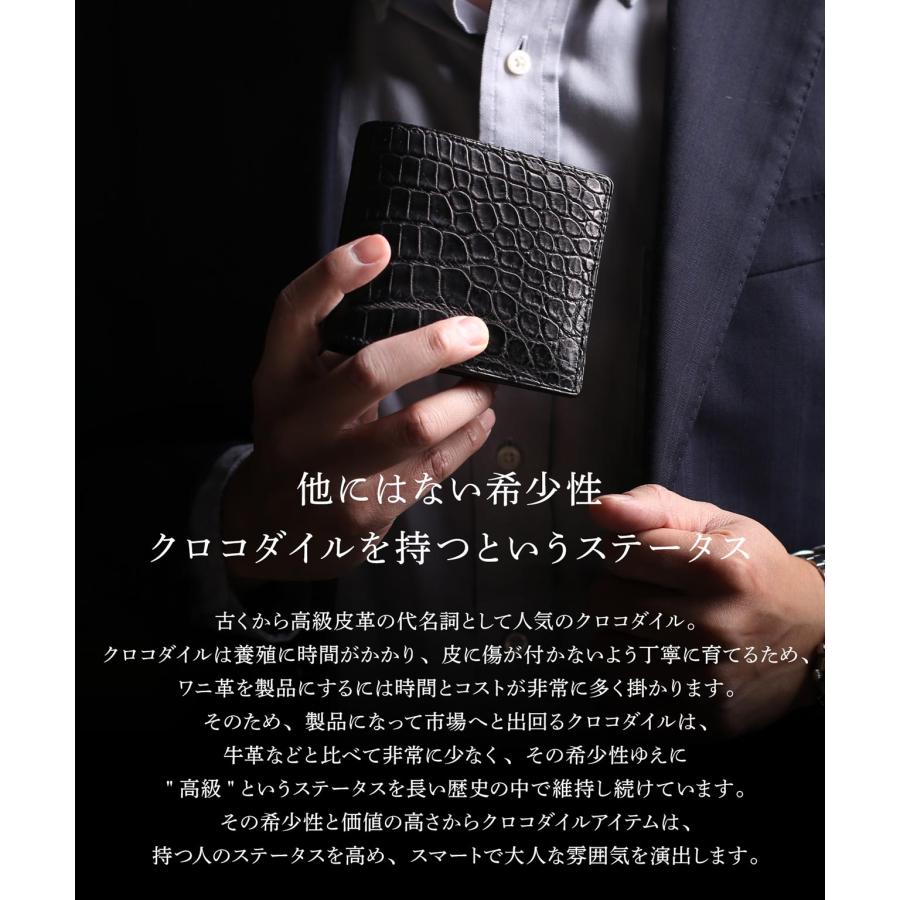 財布 メンズ 二つ折り クロコダイル 日本製 折り財布 マット 加工 一枚